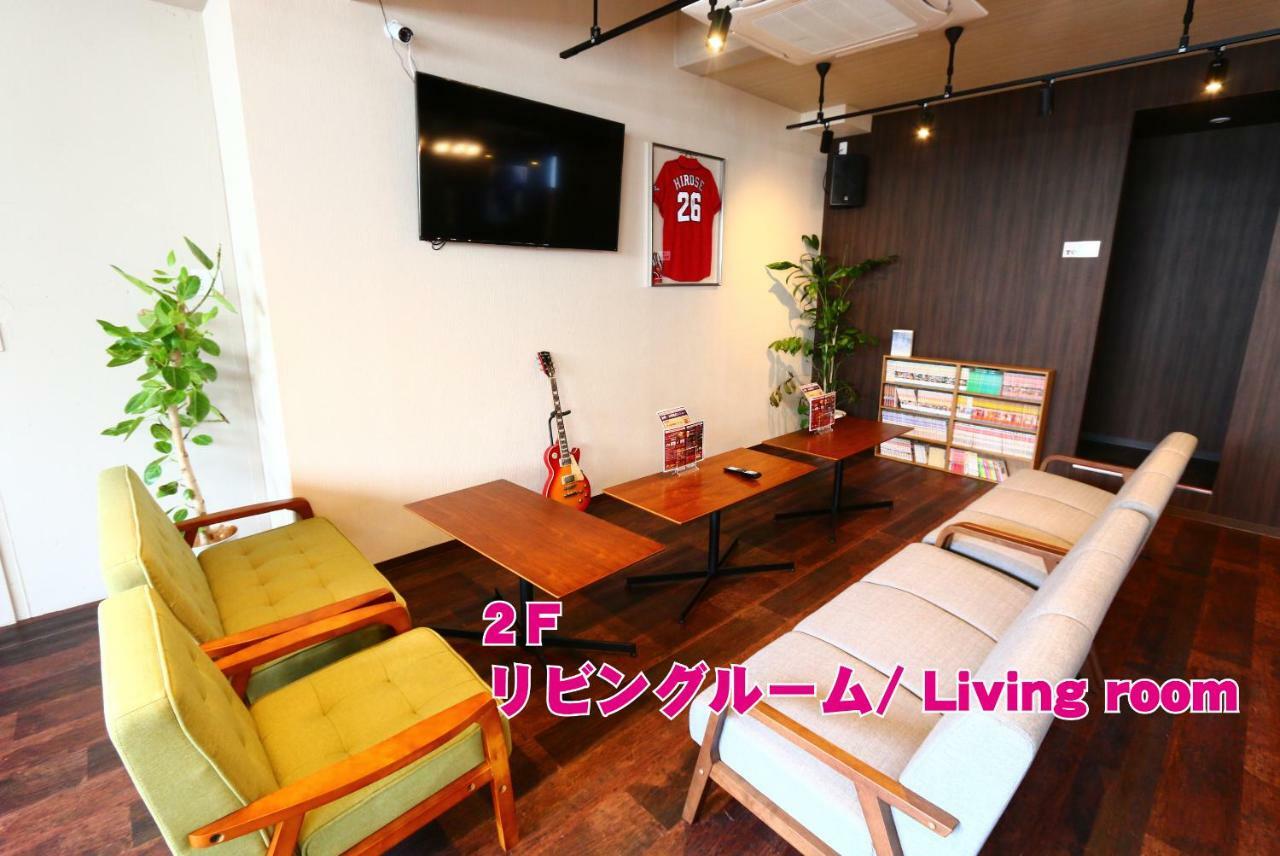 Auberge de jeunesse Red Helmet House & Sports Bar Hiroshima