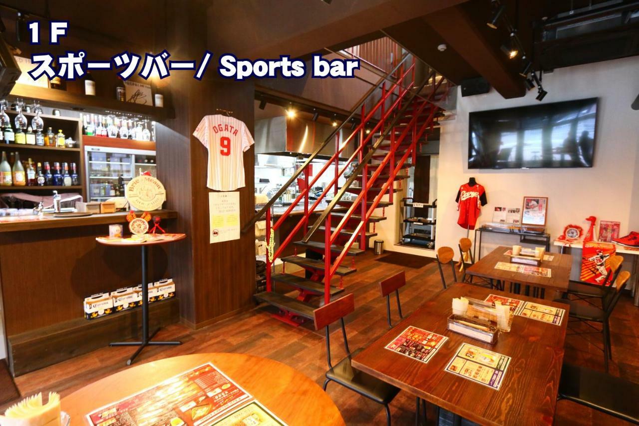 Red Helmet House & Sports Bar Auberge de jeunesse Hiroshima